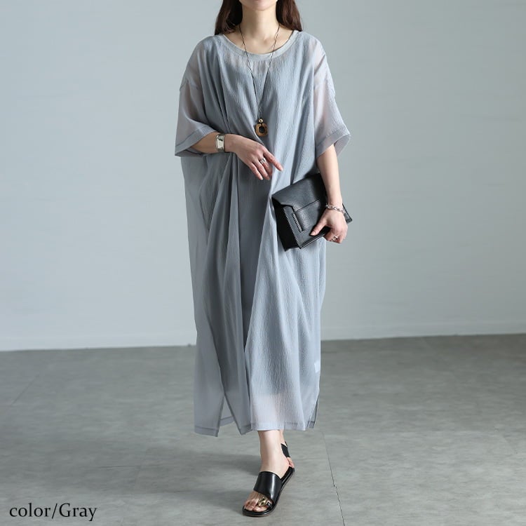 大きいサイズ レディース シアーワイドワンピース＆ノースリーブワンピース2点セット