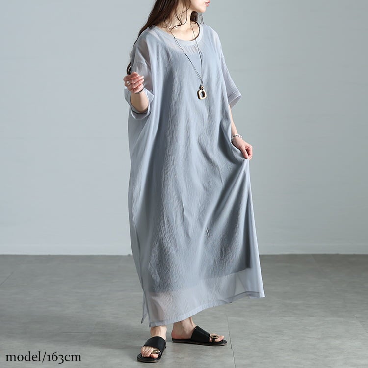 大きいサイズ レディース シアーワイドワンピース＆ノースリーブワンピース2点セット