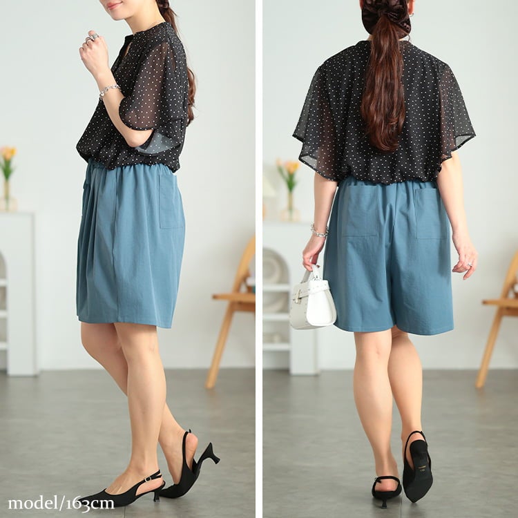 大きいサイズ レディース ストレッチライトツイルワイドハーフパンツ