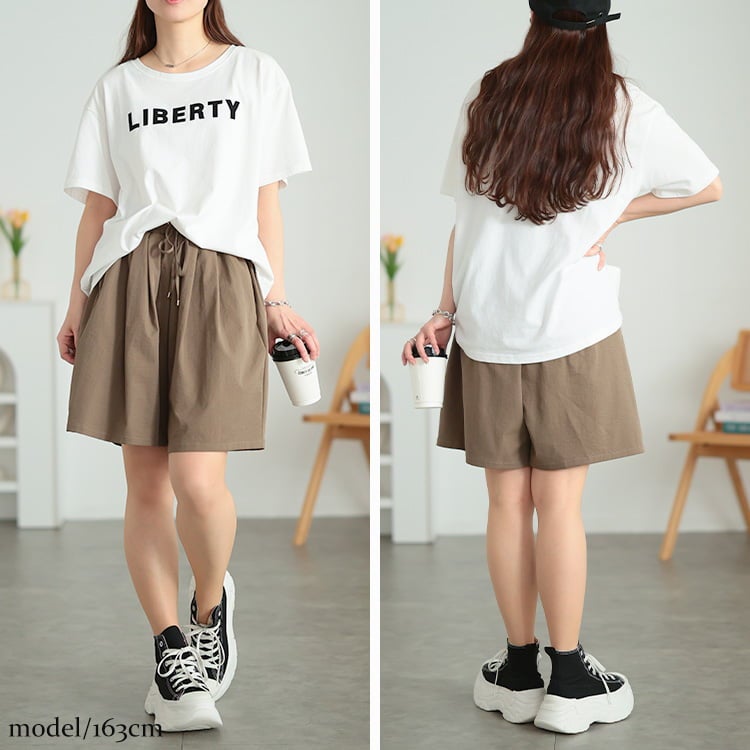 大きいサイズ レディース ストレッチライトツイルワイドハーフパンツ