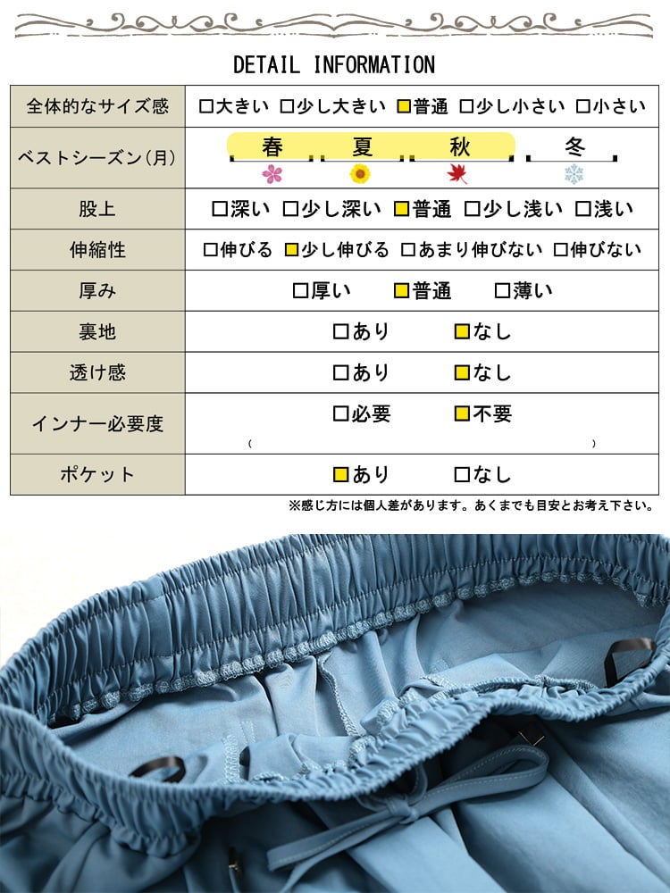 大きいサイズ レディース ストレッチライトツイルワイドハーフパンツ