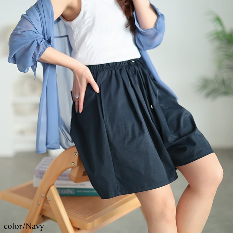 大きいサイズ レディース ストレッチライトツイルワイドハーフパンツ ネイビー