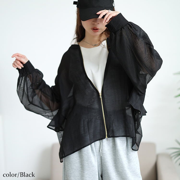 大きいサイズ レディース バックラッフルメッシュ切り替えブルゾン ブラック