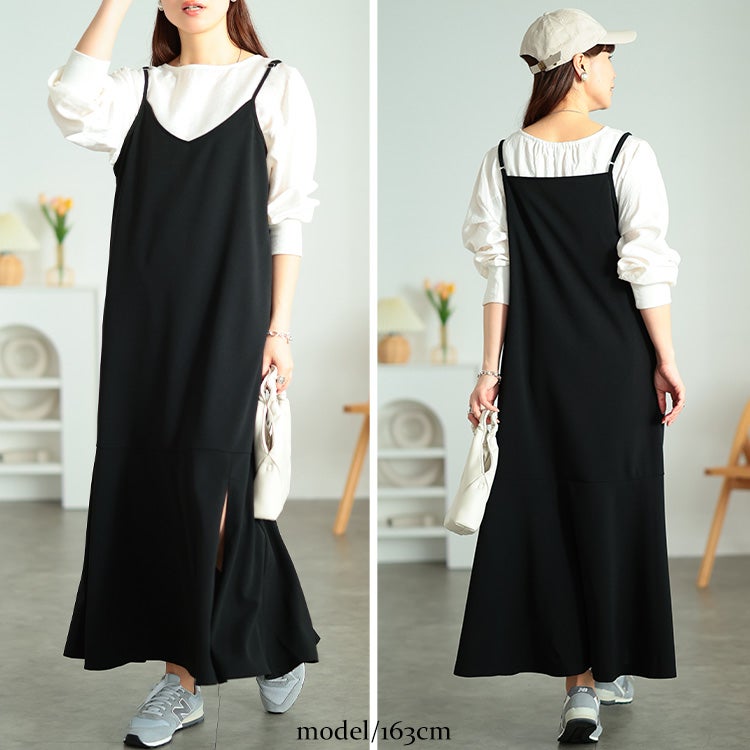 大きいサイズ レディース 前後2wayマーメイドキャミソールワンピース