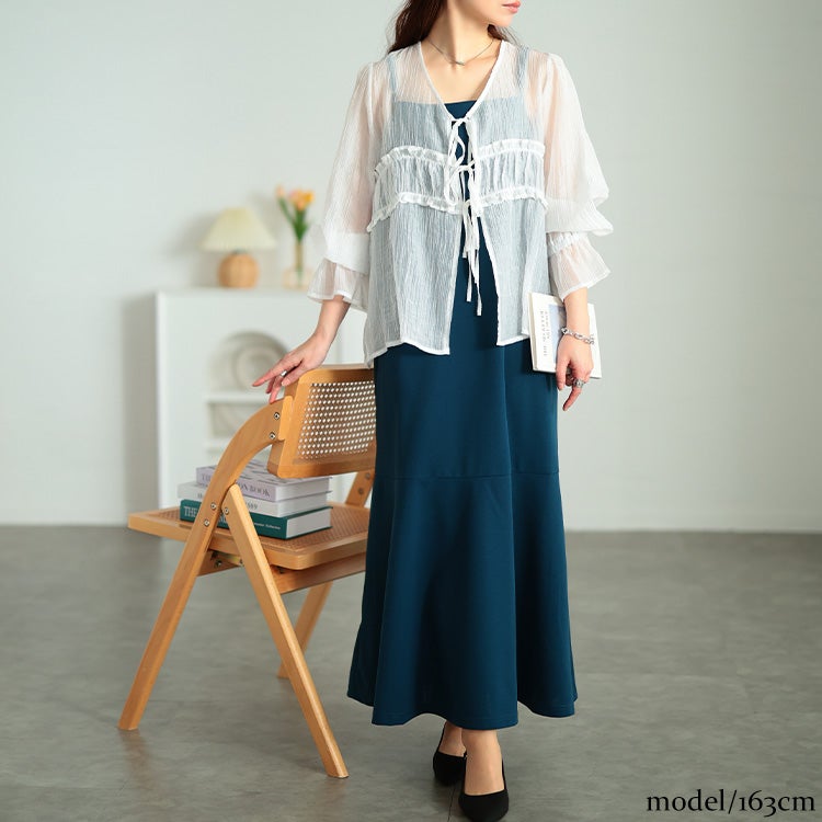 大きいサイズ レディース 前後2wayマーメイドキャミソールワンピース