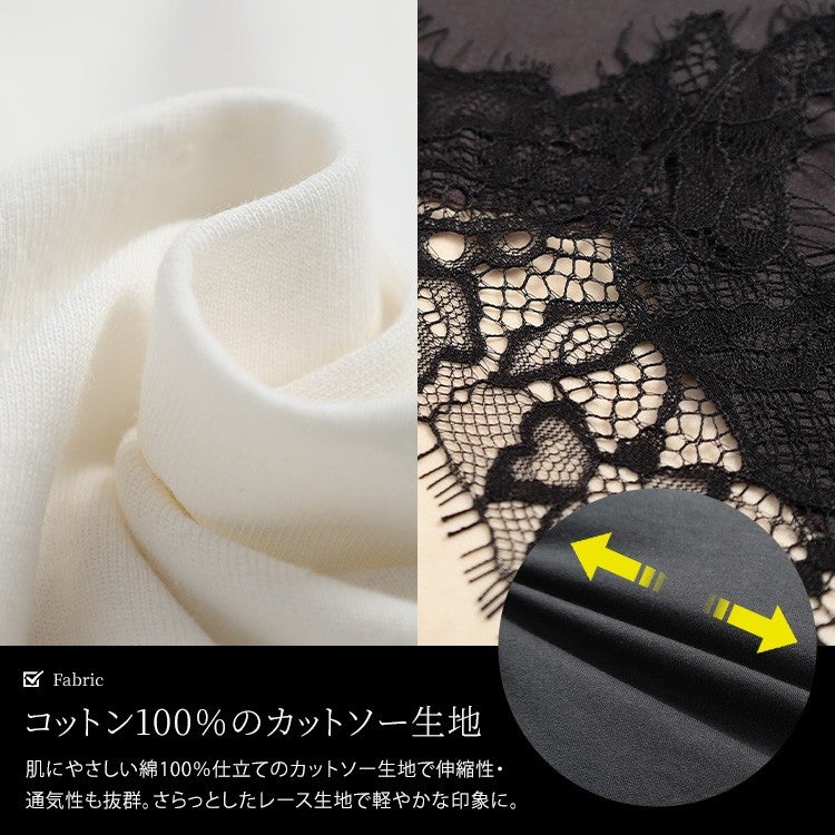 大きいサイズ レディース レース＆異素材切り替えアシメヘムチュニック