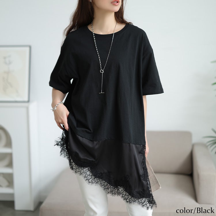 大きいサイズ レディース レース＆異素材切り替えアシメヘムチュニック