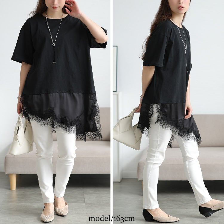 大きいサイズ レディース レース＆異素材切り替えアシメヘムチュニック