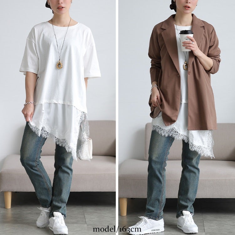 大きいサイズ レディース レース＆異素材切り替えアシメヘムチュニック