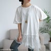 大きいサイズ レディース レース＆異素材切り替えアシメヘムチュニック オフホワイト