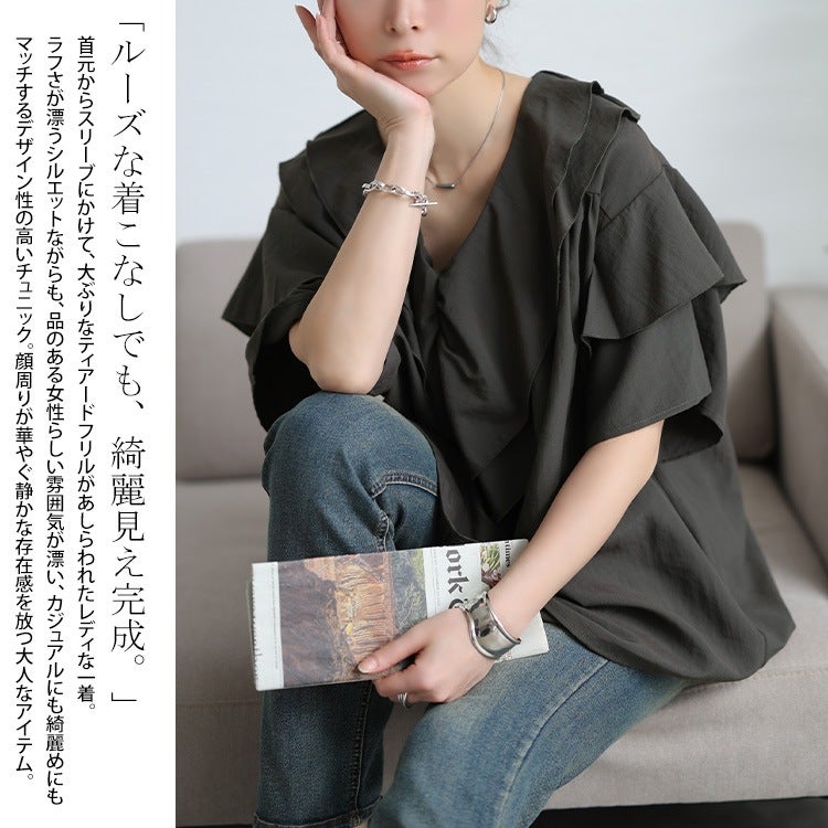 大きいサイズ レディース 接触冷感ティアードラッフルブラウス