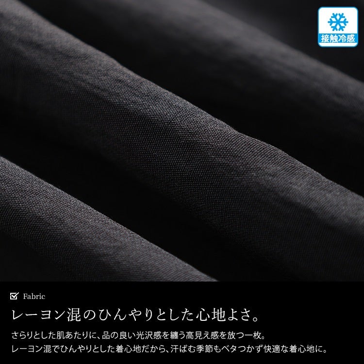 大きいサイズ レディース 接触冷感ティアードラッフルブラウス