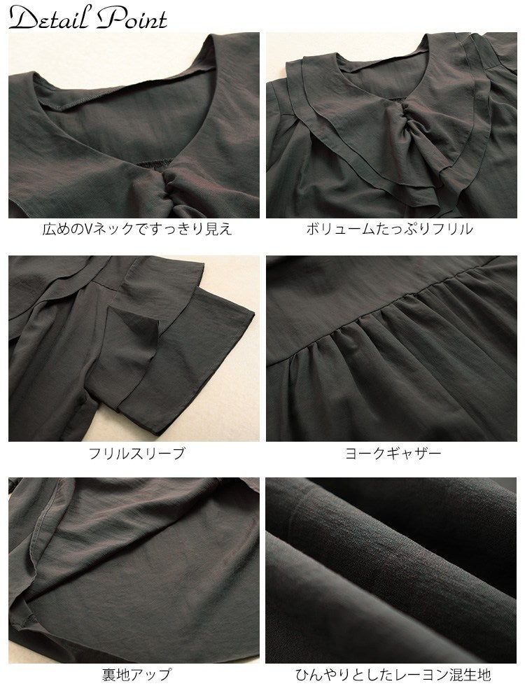 大きいサイズ レディース 接触冷感ティアードラッフルブラウス