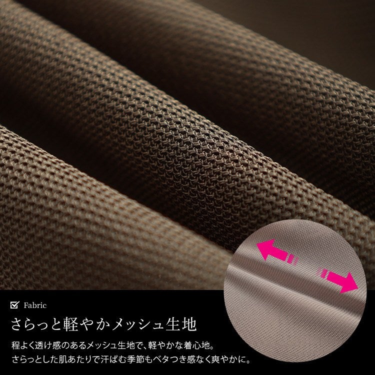 大きいサイズ レディース オーバーサイズメッシュジャケット