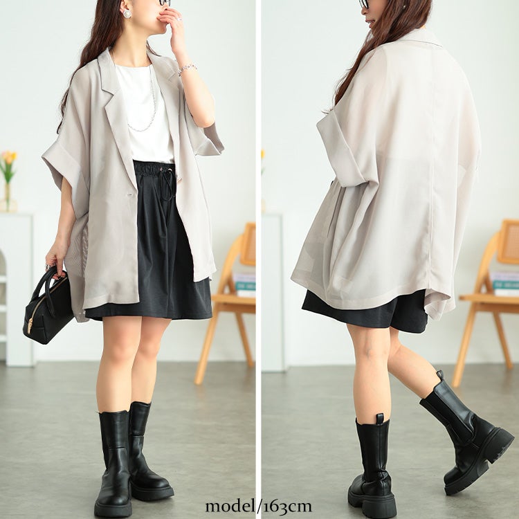 大きいサイズ レディース オーバーサイズメッシュジャケット