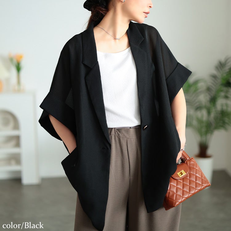 大きいサイズ レディース オーバーサイズメッシュジャケット