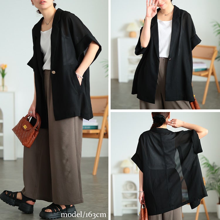 大きいサイズ レディース オーバーサイズメッシュジャケット