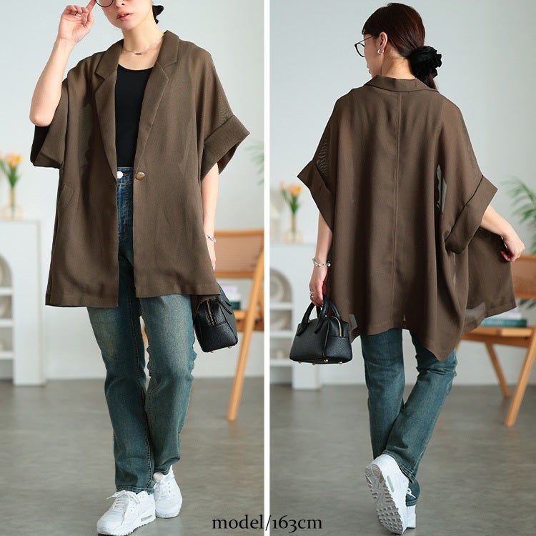 大きいサイズ レディース オーバーサイズメッシュジャケット