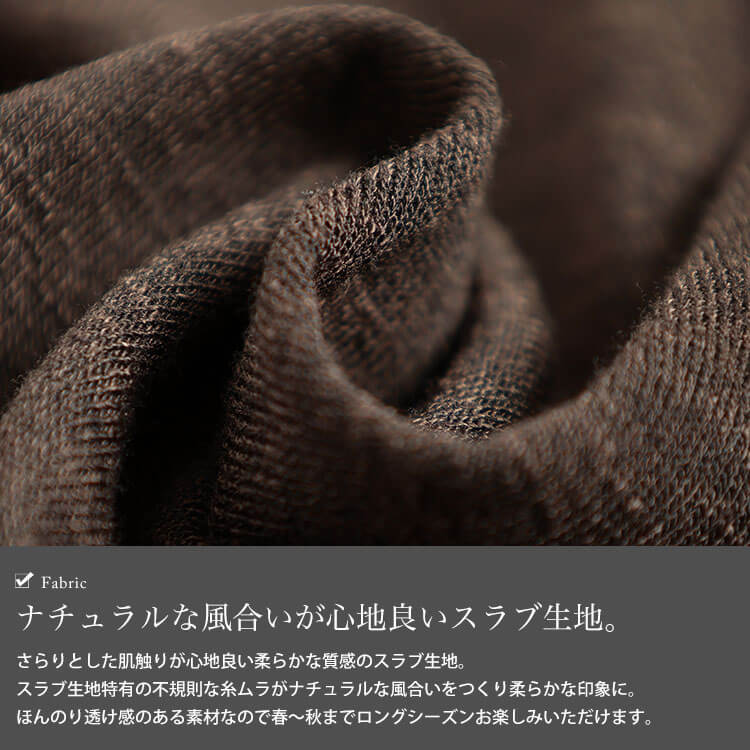 大きいサイズ レディース シアースラブクロップドボレロ