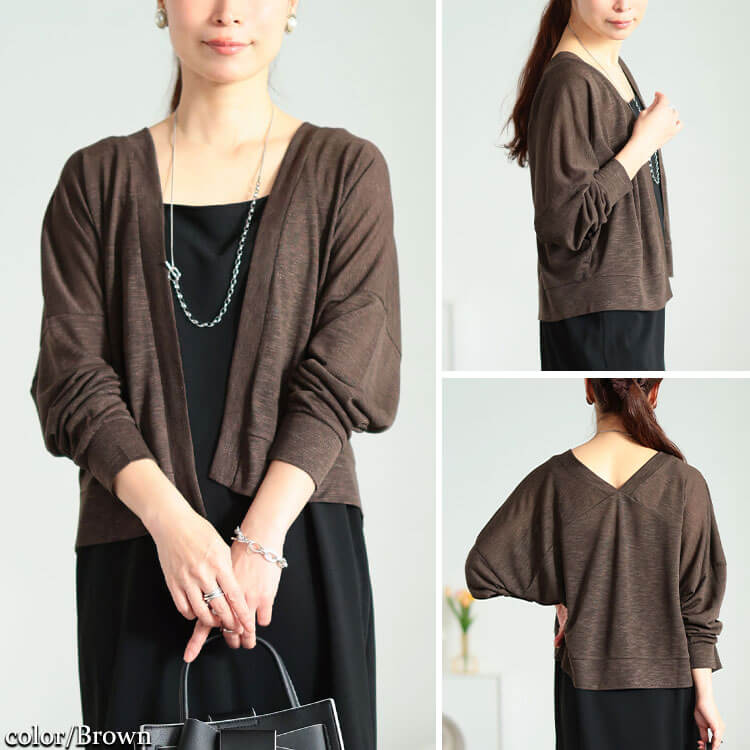 大きいサイズ レディース シアースラブクロップドボレロ ブラウン