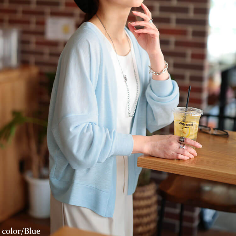 大きいサイズ レディース シアースラブクロップドボレロ ブルー