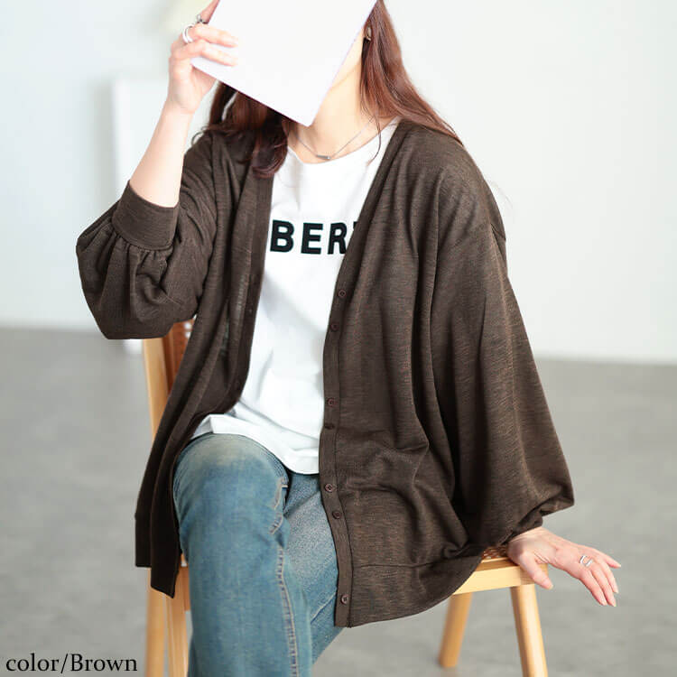 大きいサイズ レディース Vネックボリューム袖スラブカーディガン