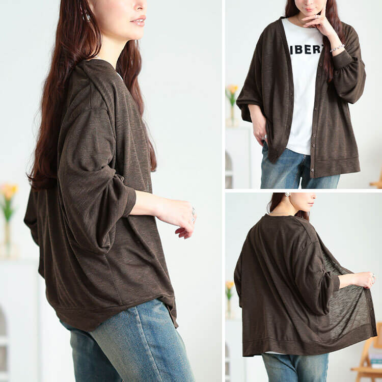 大きいサイズ レディース Vネックボリューム袖スラブカーディガン