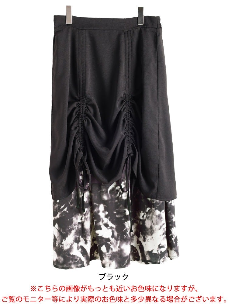 大きいサイズ レディース 裾ドロストニュアンス柄レイヤードスカート