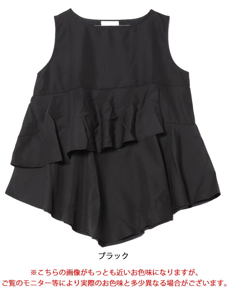 大きいサイズ レディース 裾フレアノースリプルオーバー