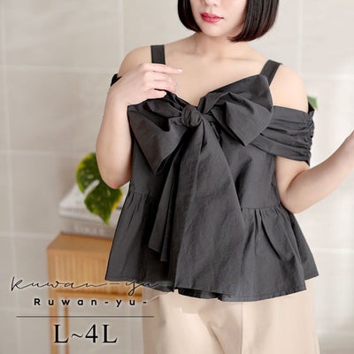 大きいサイズ レディース 2wayフロンドリボントップス