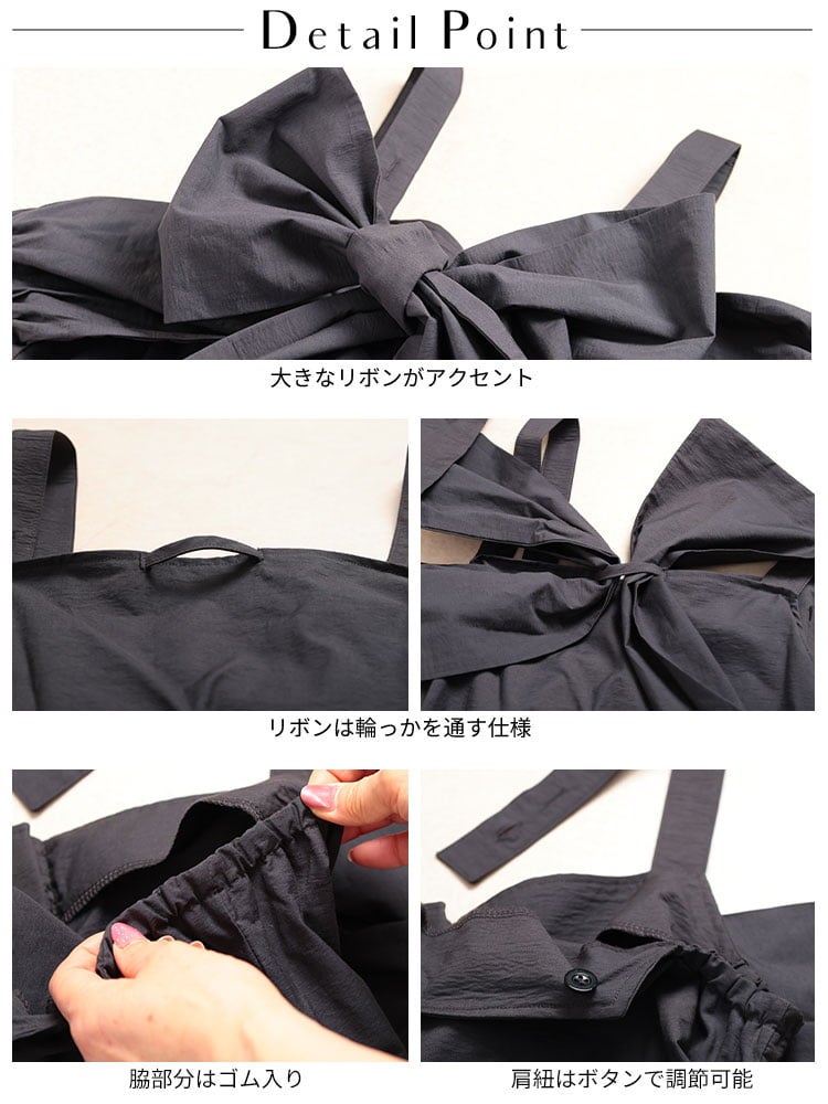 大きいサイズ レディース 2wayフロンドリボントップス