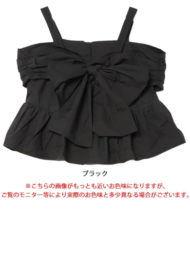 大きいサイズ レディース 2wayフロンドリボントップス