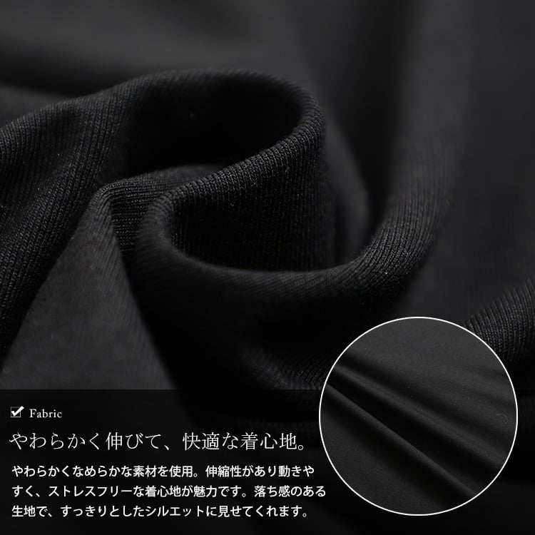 大きいサイズ レディース チュールビスチェドッキングワンピース