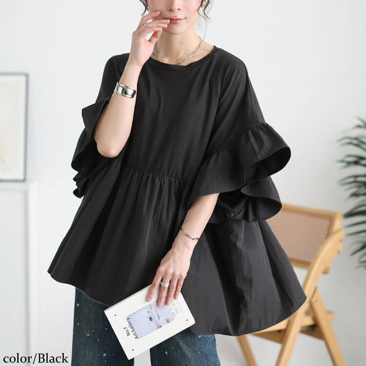 大きいサイズ レディース 接触冷感異素材切り替えワイドチュニック