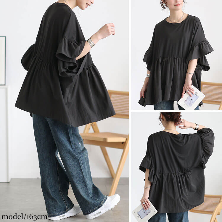 大きいサイズ レディース 接触冷感異素材切り替えワイドチュニック