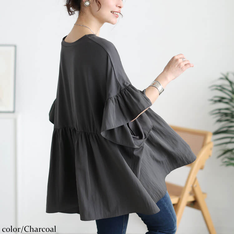 大きいサイズ レディース 接触冷感異素材切り替えワイドチュニック