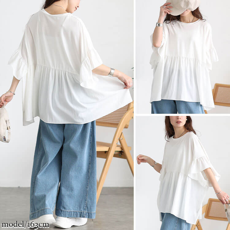 大きいサイズ レディース 接触冷感異素材切り替えワイドチュニック