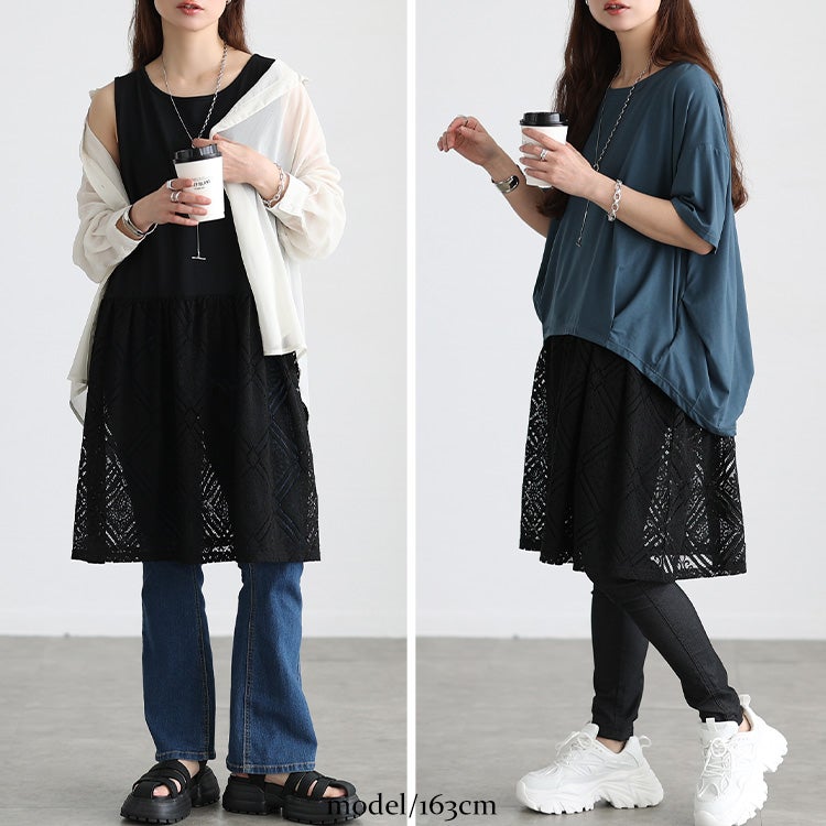 大きいサイズ レディース レース切り替えタンクトップチュニック