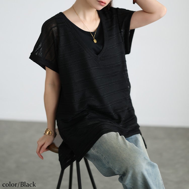 大きいサイズ レディース 透かし編みニット＆コットンタンクトップ2点セット