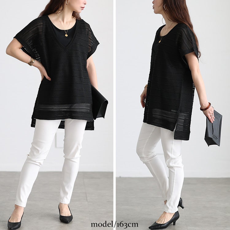 大きいサイズ レディース 透かし編みニット＆コットンタンクトップ2点セット