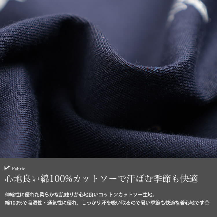 大きいサイズ レディース リーフ柄コットンチュニックTシャツ