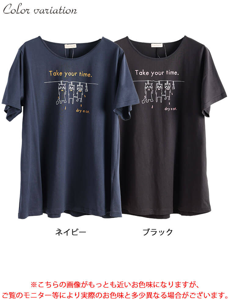 大きいサイズ レディース ネコプリントコットンチュニックTシャツ