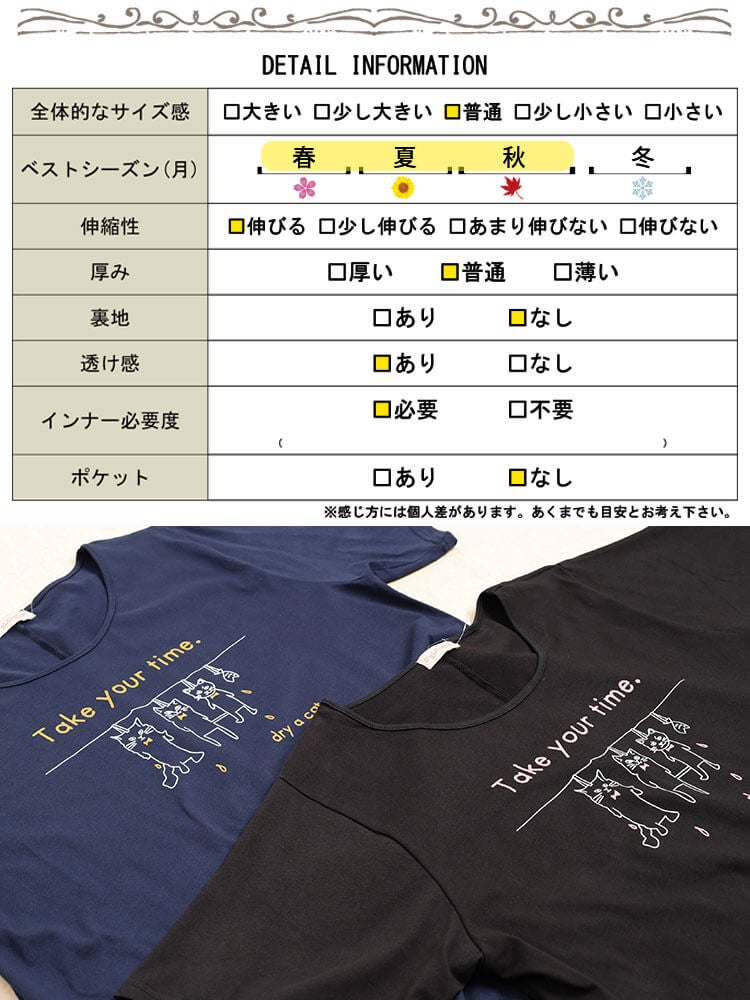 大きいサイズ レディース ネコプリントコットンチュニックTシャツ