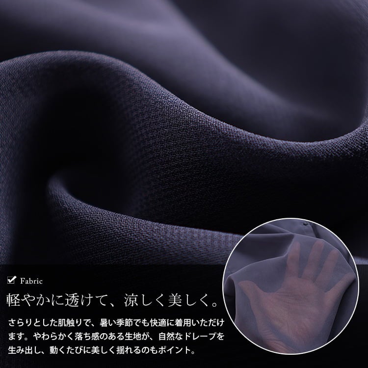 大きいサイズ レディース バックプリーツシフォンシャツチュニック