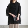 大きいサイズ レディース バックプリーツシフォンシャツチュニック ブラック