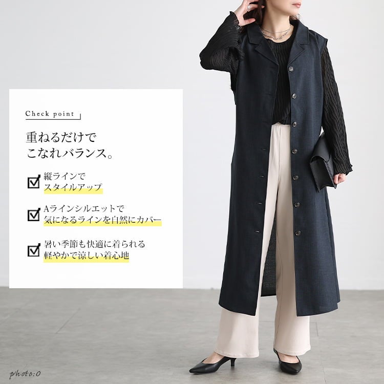 大きいサイズ レディース リネンライクオープンカラージレワンピース