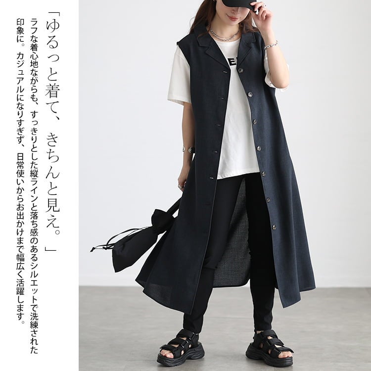 大きいサイズ レディース リネンライクオープンカラージレワンピース