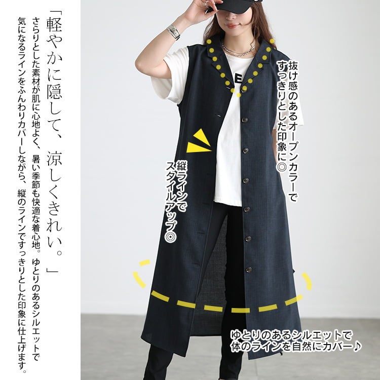 大きいサイズ レディース リネンライクオープンカラージレワンピース