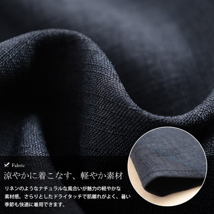 大きいサイズ レディース リネンライクオープンカラージレワンピース