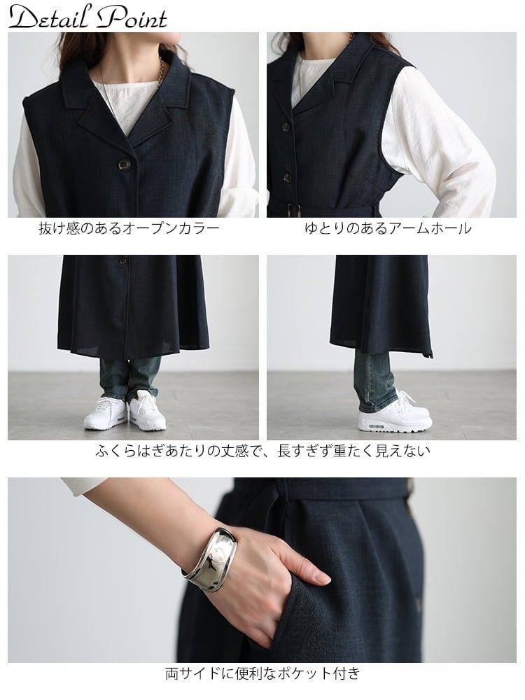 大きいサイズ レディース リネンライクオープンカラージレワンピース